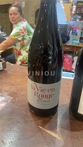 Languedoc and Roussillon Côtes Catalanes Mas Baux La Vie en Rouge 2022