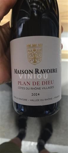 Viner Rouge sec Plan de Dieu Maison Ravoire 2024 Frankrike Rhônedalen Ikke spesifisert AOC