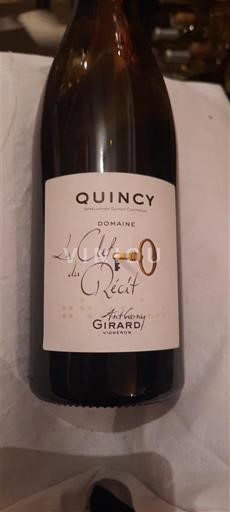 Vallée de la Loire Quincy Domaine Anthony Girard La Clef du Récit 2020