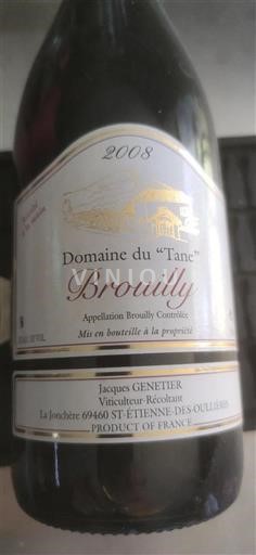 Beaujolais Brouilly Domaine Tane 2008