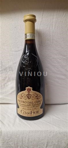 Veneto Amarone della Valpolicella Cà dei Frati Pietro Dal Cero 2016