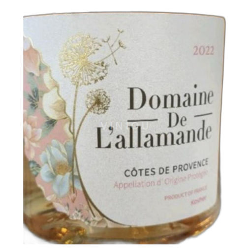 Provenza Côtes-de-Provence Domaine L'Allamande Cotes de Provence Rosé 2022