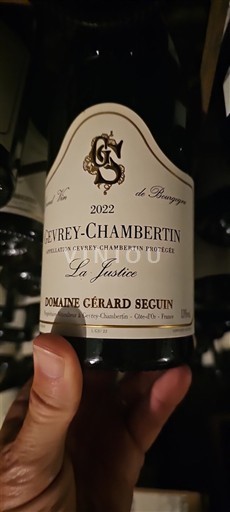 Bourgondië Gevrey-Chambertin Domaine Gérard Seguin La Justice 2022