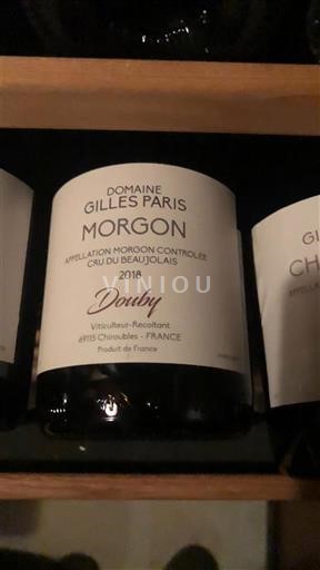 Beaujolais Morgon Domaine Gilles Paris Douby 2018