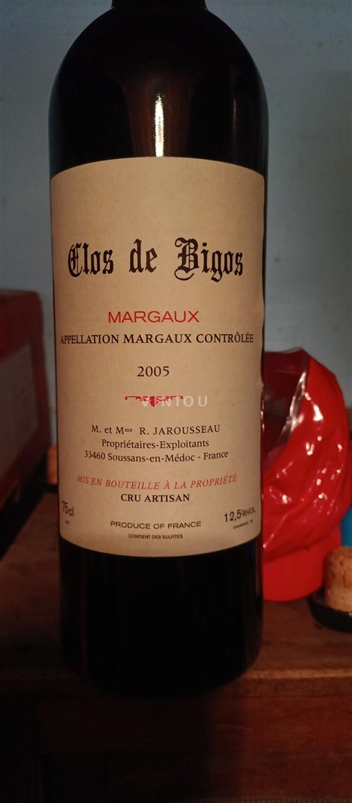 Bordeaux Margaux Clos de Bigos 2007