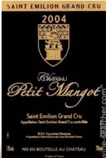 Bordeaux Saint-Émilion Grand Cru Château Petit Mangot 2016
