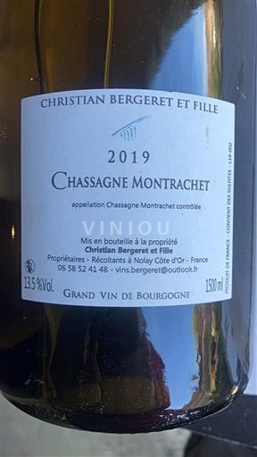 Bourgogne Chassagne-montrachet Christian Bergeret et Fille 2019