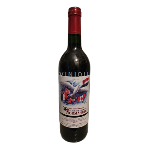 Bordeaux Premières-côtes-de-bordeaux Château de l'Orangerie 2002