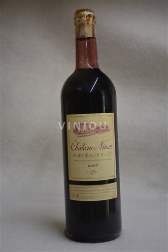 Bordéus Bordeaux Superior Château Ninon 2007