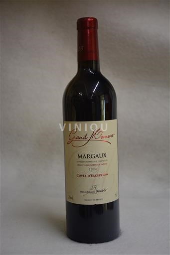 Bordeaux Margaux Maison Johanès Boubée 2020