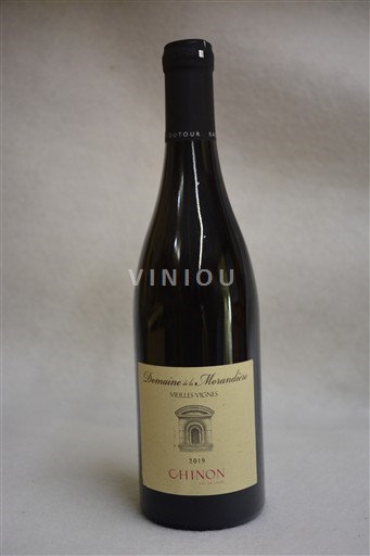 Loire Valley Chinon Château La Morandière 2019