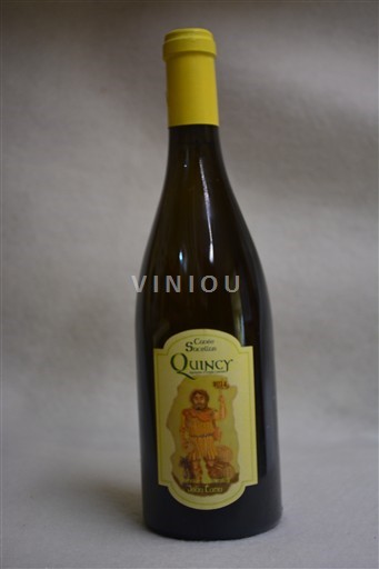Vallée de la Loire Quincy Domaine Sylvain Bailly Sucellus 2014