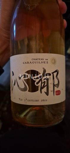 Languedoc Corbières Château Caraguilhes Vin d'Infusion 2022