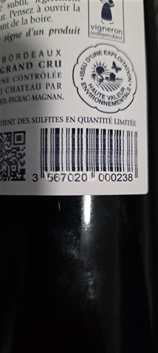 Bordeaux Grand Cru Château Figeac-Magnan 2022