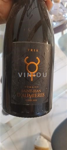 Languedoc Terrasses-du-Larzac Domaine Saint-Jean Aumières Tria 2022