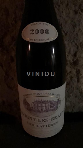 Bourgogne Savigny-lès-beaune Premier Cru Domaine Chandon de Briailles Les Lavières 2006