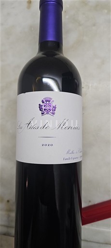 Sud-Ouest Cahors Château Mercuès Les Atis de Mercuès 2020