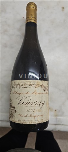 Valle della Loira Vouvray Abbaye de Marmoutier Clos de Rougemont 2001
