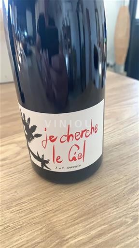 Roussillon Côtes du Roussillon Villages Domaine Gardiés Je cherche le Ciel 2023