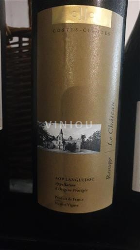 Linguadoca Costes-Cirgues Le Château 2016