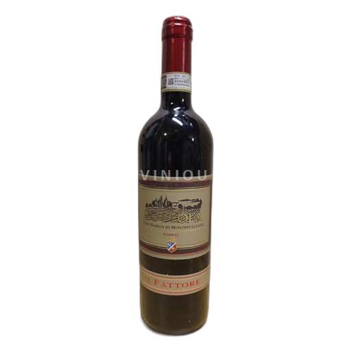 Toscana Vino Nobile di Montepulciano Nottola Il Fattore 2011