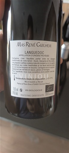 Лангедок Mas René Guilhem Cantagrive 2022