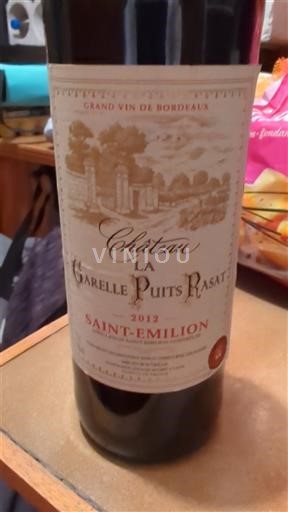 Bordeaux Saint-Émilion Château La Garelle Puits Rasat 2012