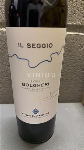Toscana Bolgheri Poggio al Tesoro Il Seggio 2021