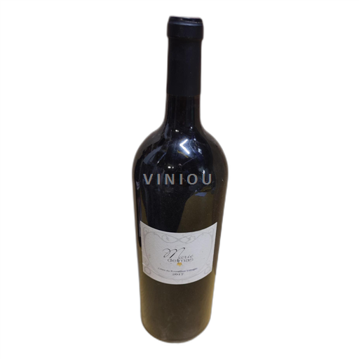 Roussillon Côtes du Roussillon Villages Marie Delmas 2017