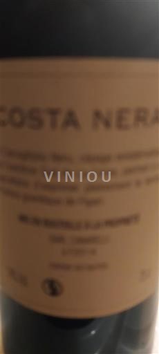Corse Clos Canarelli Costa nera 2020