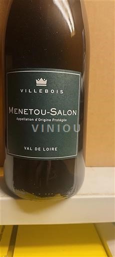 Loiredalen Menetou-Salon Villebois 2023