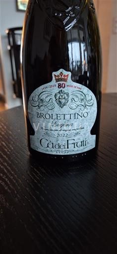 Ломбардія Лугана Ca' dei Frati Brolettino 2022