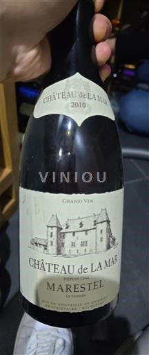Loire-dalen Cheverny Château La Mar Marestel 2010