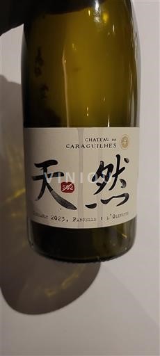 Languedoc und Roussillon Aude Château Caraguilhes Tianran 2023