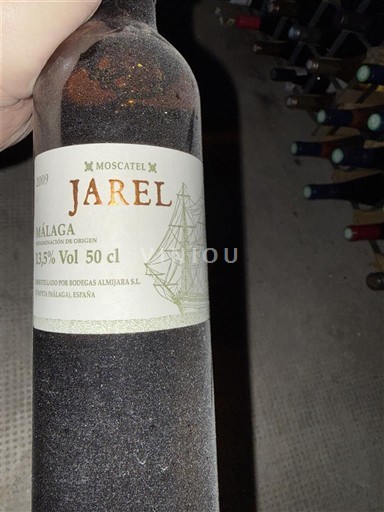 Andalousie Malaga Bodegas Almijara Jarel Moscatel 2009