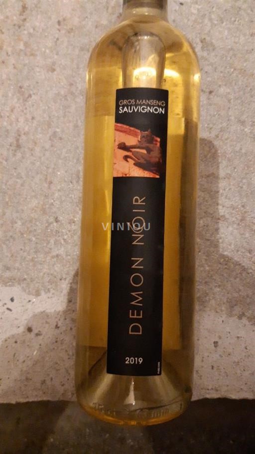 Southwest Côtes de Gascogne Demon Noir 2019