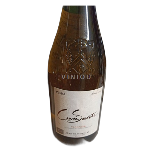 Languedoc a Roussillon Pays d'Oc Viognier Cuvée Secrete 2023