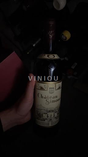 Vin Rouge sec Château Simone 2022 France Provence Palette AOC