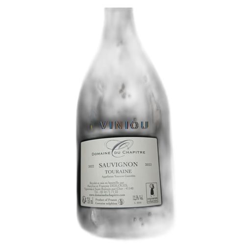 Dolina Loare Touraine Domaine Chapitre François Desloges 2022