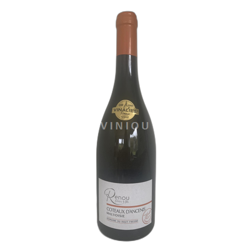 Loirevallei Coteaux d'Ancenis Renou frères & fils 2021