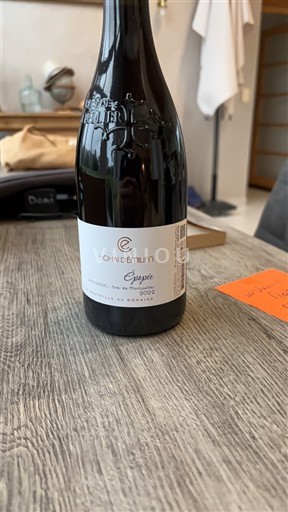 Bordeaux Chauvin Demuen Esquisse 2022