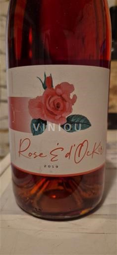 Lieja Vinos de Lieja Rosé Oc 2019
