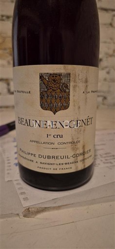 Bourgogne Không được chỉ định Premier Cru Philippe Dubreuil-Fontaine 2007