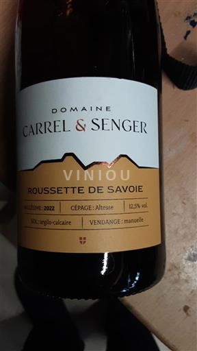 Савойя та Бюже Руссет-де-Савойя Domaine Carrel & Senger 2022