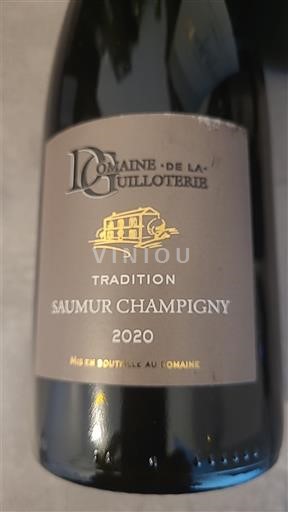 Valle della Loira Saumur-Champigny Domaine La Guilloterie Tradition 2020