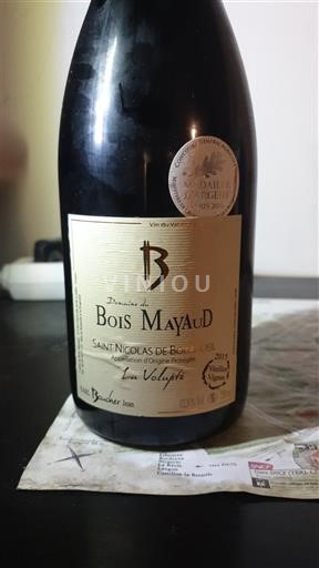Thung lũng sông Loire Saint-Nicolas-De-Bourgueil Domaine Bois Mayaud Les Voluptés 2015