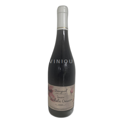 Valle della Loira Bourgueil Domaine Nathalie Omisson 2020