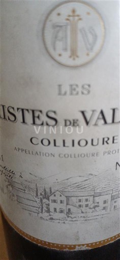 Roussillon Collioure Les Vistes de Val Ikke årgangsbestemt