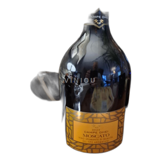 Abruzos Passito Campe Dhei Sin añada
