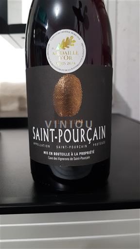 Valle della Loira Saint-Pourçain Cave des Vignerons de Saint-Pourçain Vin d'Artisan 2023